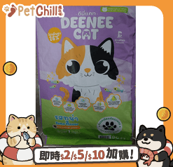 DEENEE CAT DEENEE CAT 貓糧 成貓糧 全效均衡 吞拿魚 7kg