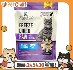其他 貓零食 Kelly & Co's 貓零食 脫水凍乾小食 吞拿魚魚肉 40g