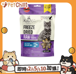 其他 貓零食 Kelly & Co's 貓零食 脫水凍乾小食 海洋雜錦 40g