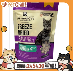 其他 貓零食 Kelly & Co's 貓零食 脫水凍乾小食 旗魚 40g