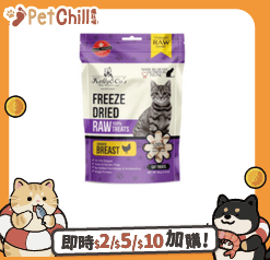 其他 貓零食 Kelly & Co's 貓零食 脫水凍乾小食 雞胸肉 40g