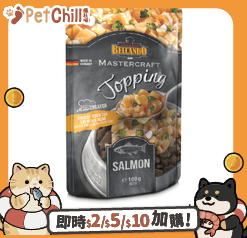 Belcando 德至尊 Belcando 狗湯包 高級鮮肉配料包 三文魚 100g