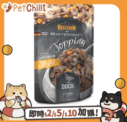 Belcando 德至尊 Belcando 狗湯包 高級鮮肉配料包 鴨肉 100g