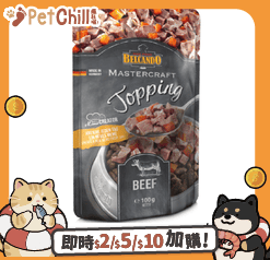 Belcando 德至尊 Belcando 狗湯包 高級鮮肉配料包 牛肉 100g