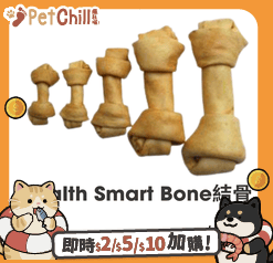 Health Smart Health Smart Bone 結骨 12.5