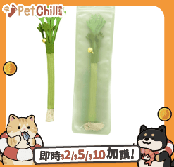 其他 貓玩具 貓玩具 木天蓼仿真蔬菜耐咬磨牙玩具 款式隨機 1個