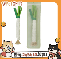 貓玩具 木天蓼仿真蔬菜耐咬磨牙玩具 款式隨機 1個 (圖片6)