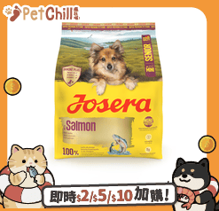 Josera Josera 狗糧 老犬糧 細粒 Mini Senior 三文魚配方 3kg (JD4957)