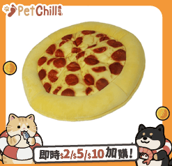 其他 狗玩具 HelloDOG 玩具嚴選 狗玩具 狗狗嗶嗶發聲玩具 培根芝士披薩