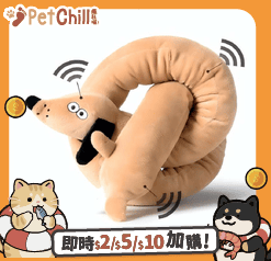 其他 狗玩具 HelloDOG 玩具嚴選 狗玩具 發聲耐咬可愛毛絨 長條臘腸狗