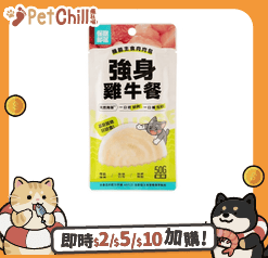 怪獸部落 貓罐頭 怪獸部落 貓餐包 機能主食肉肉包 強身雞牛餐 50g