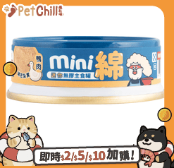 HeroMama HeroMama 貓罐頭 無膠迷你主食罐 綿密紮實 泌尿護膚配方 鴨肉 55g