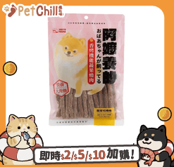 HeroMama HeroMama 狗小食 阿嬤養的系列 香烤機能蔬果燒肉 腸胃咕嚕嚕 80g