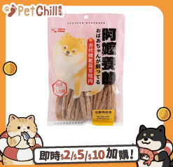 HeroMama HeroMama 狗小食 阿嬤養的系列 香烤機能蔬果燒肉 毛髮閃亮亮 80g