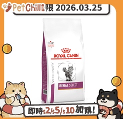 Royal Canin 處方糧 貓糧 Royal Canin 處方糧 法國皇家貓糧 關鍵賦活系列 成貓腎臟精選處方 2kg (2924600) (賞味期限 2026.03.25)