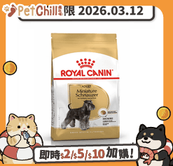 Royal Canin Royal Canin 狗糧 法國皇家狗糧 純種系列 迷你史納莎成犬專屬配方 史納莎成犬糧 SCH 3kg (2557900) (賞味期限 2026.03.12)