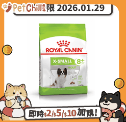 Royal Canin Royal Canin 狗糧 法國皇家狗糧 超小型成犬8+營養配方 XSS 3kg (賞味期限 2026.01.29)
