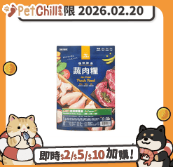 汪喵星球/狗糧/41519