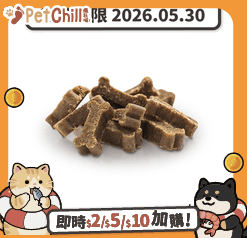 Essential Foods Essential Foods 易膳 狗小食 冷壓迷你羊肉 Lamb Mini Delights 100g (3150a) (賞味期限 2026.05.30)