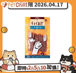 其他 wanwan 日本製狗零食 白魚及鰹魚鮮味棒 35g (賞味期限 2026.04.17)