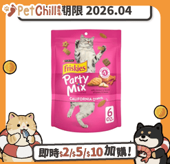Friskies Friskies喜躍 Party Mix Crunch 貓零食 貓脆餅 雞肉+火雞+煙肉 6oz (12368584) (賞味期限 2026.04)