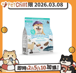 Loveabowl Loveabowl 狗糧 無穀物全犬糧 羊肉鯖魚海洋配方 425g (LBFD036) (賞味期限 2026.03.08)