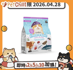 Loveabowl Loveabowl 貓主食糧 無穀物 牛肉雙魚海鮮配方 200g (LBFD092) (賞味期限 2026.04.28)