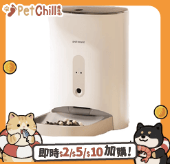 PETWANT/飲食用具/44282