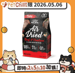 Absolute-Holistic/狗糧/44286