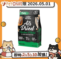 Absolute-Holistic/狗糧/44290