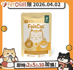 Green-Petfood/貓罐頭-貓濕糧/44292