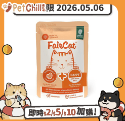 Green-Petfood/貓罐頭-貓濕糧/44293