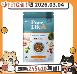 Pure Life Pure Life 貓糧 幼貓 澳洲雞肉 6kg (PL-02104) (賞味期限 2026.03.04)