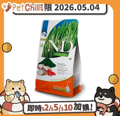 Farmina N D Farmina N&D 貓糧 無穀物天然螺旋系列 幼貓配方 鯡魚 1.5kg (NSCK015) (賞味期限 2026.05.04)