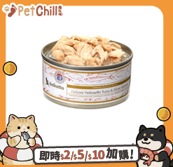 Astkatta Astkatta 貓罐頭 80g 黃鰭吞拿銀三文魚主食罐(尊享肉絲罐) (P00197)