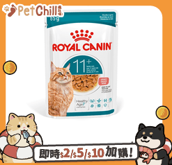 Royal Canin Royal Canin 法國皇家 貓濕糧 FHN 老齡貓11+ 主食濕糧 (肉汁) 85g (4200200)