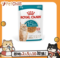 Royal Canin Royal Canin 法國皇家 貓濕糧 FHN 老齡貓15+ 主食濕糧 (肉汁) 85g (4200600)