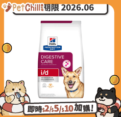 Hills-處方糧-希爾思/Hills-希爾思-處方糧/44566