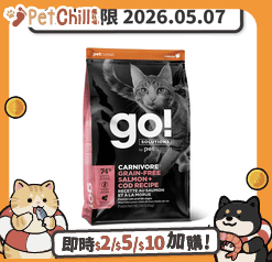 GO-SOLUTIONS/GO/44568