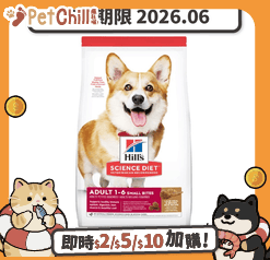 Hills-希爾思/狗糧/44571