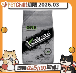 kakato Kakato 卡格 狗糧 專一蛋白系列 羊肉全犬配方 2kg (DD0101THK) (新舊包裝隨機發貨) (賞味期限 2026.03)