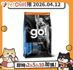GO-SOLUTIONS/GO/44612