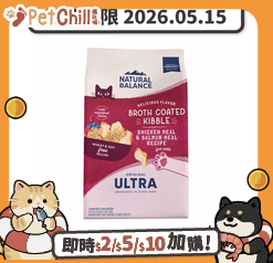 Natural-Balance雪山/Snoopet/44613