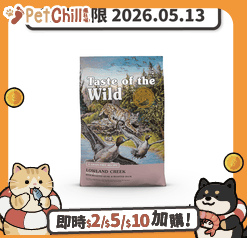 Taste of the Wild Taste of the Wild 無穀物烤鵪鶉+烤鴨肉配方(全貓糧 美國版) 5lb (90202281) (賞味期限 2026.05.13)