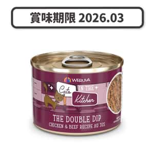 WeRuVa WeRuVa 貓罐頭 主食罐 廚房系列 雞湯、無骨去皮雞肉、牛肉 The Double Dip 170g (001867) (賞味期限 2026.03)