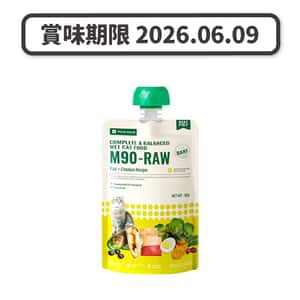 FOOD CHAIN FOOD CHAIN 全營養貓用生骨肉主食醬包 吞拿魚+雞肉 80g (FC10059) (賞味期限 2026.06.09)