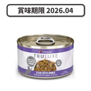 WeRuVa WeRuVa 貓罐頭 主食罐 尊貴系列 澳洲牛肉及南瓜 Steak Frites 85g (001071) (賞味期限 2026.04)