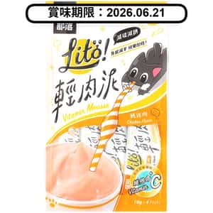 怪獸部落 怪獸部落 貓狗零食 Litö ! 輕肉泥 純雞肉 維他命C添加 10gx4 (一包4條) (C347) (賞味期限 2026.06.21)