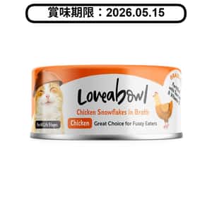 Loveabowl Loveabowl 貓罐頭 挑食天然嫩雞 70g (LBCE002) (賞味期限 2026.05.15)