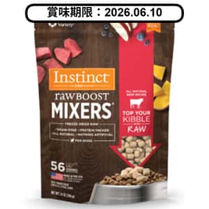 Instinct Instinct 狗糧 凍乾牛肉 6oz (602057) (賞味期限 2026.06.10)